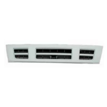 Grille S 8-97076-580-3
